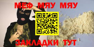 ГАЛЛЮЦИНОГЕННЫЕ ГРИБЫ Тула
