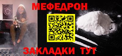 мдпв Туймазы
