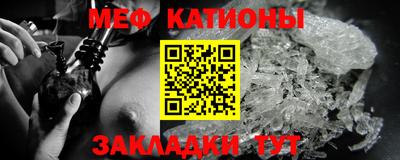 ГАЛЛЮЦИНОГЕННЫЕ ГРИБЫ Тула