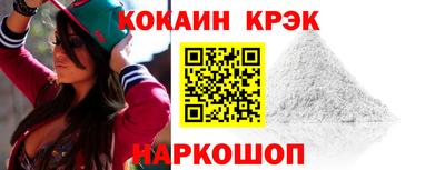 ГАЛЛЮЦИНОГЕННЫЕ ГРИБЫ Тула