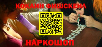 ALPHA PVP Тулун