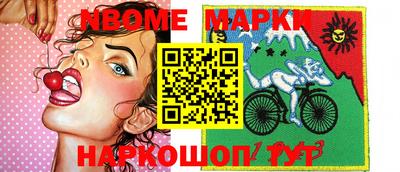 ГАЛЛЮЦИНОГЕННЫЕ ГРИБЫ Тула