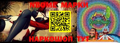 мдпв Туймазы