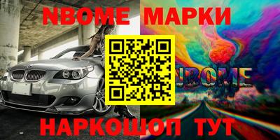 мдпв Туймазы