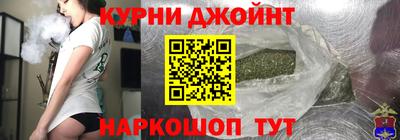 ALPHA PVP Тулун