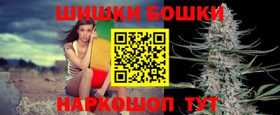 ГАЛЛЮЦИНОГЕННЫЕ ГРИБЫ Тула