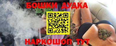 ГАЛЛЮЦИНОГЕННЫЕ ГРИБЫ Тула