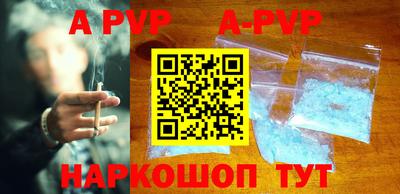 мдпв Туймазы