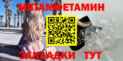 мдпв Туймазы
