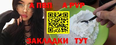 мдпв Туймазы