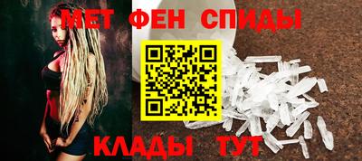ГАЛЛЮЦИНОГЕННЫЕ ГРИБЫ Тула