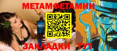 мдпв Туймазы