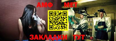 ГАЛЛЮЦИНОГЕННЫЕ ГРИБЫ Тула