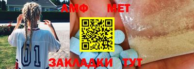 мдпв Туймазы