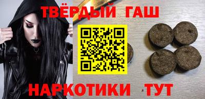 ГАЛЛЮЦИНОГЕННЫЕ ГРИБЫ Тула
