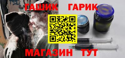 ГАЛЛЮЦИНОГЕННЫЕ ГРИБЫ Тула