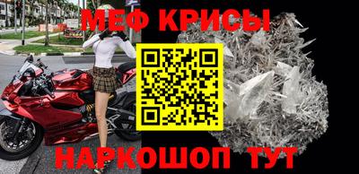 ГАЛЛЮЦИНОГЕННЫЕ ГРИБЫ Тула