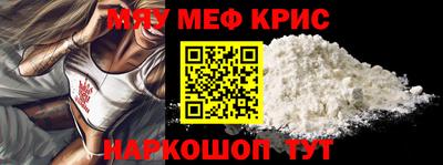 кокс Усть-Илимск