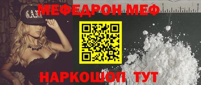мдпв Туймазы