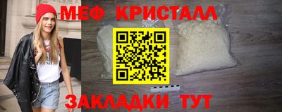 ГАЛЛЮЦИНОГЕННЫЕ ГРИБЫ Тула