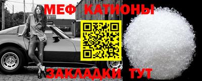 ALPHA PVP Тулун
