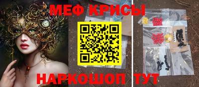 ГАЛЛЮЦИНОГЕННЫЕ ГРИБЫ Тула